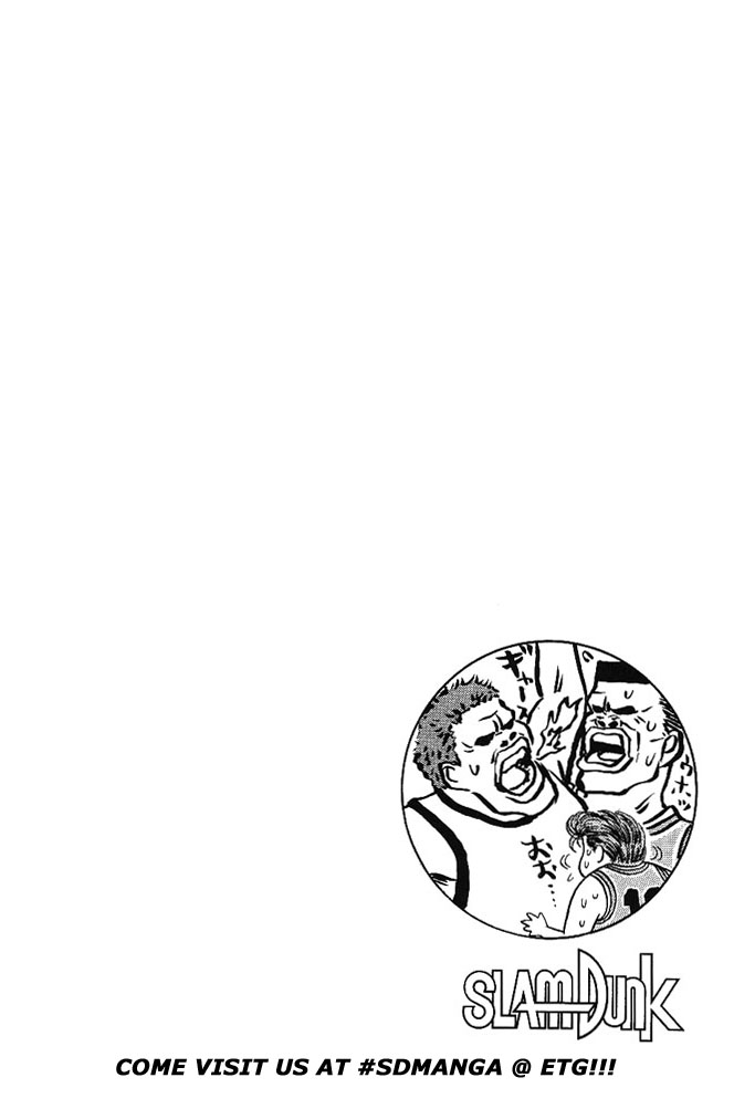 Slam Dunk, Chapter 27 image 23